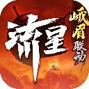 吉他中国论坛手机APP