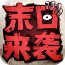 杏鑫彩票app下载安装V0.5.6